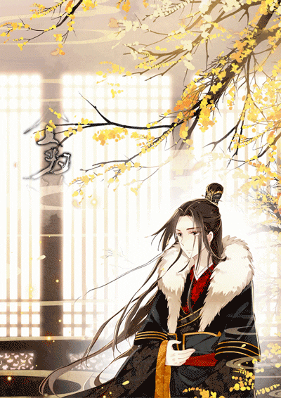 动漫· 动态图 - 堆糖,美图壁纸兴趣社区