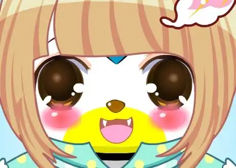 有虎牙的人好吗