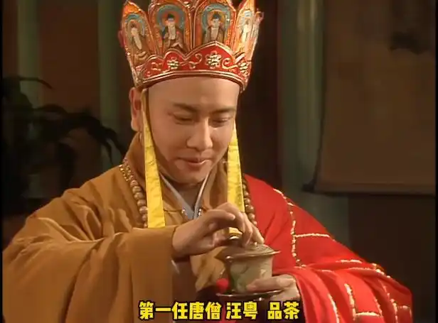 三位唐僧,表演越来越潦草