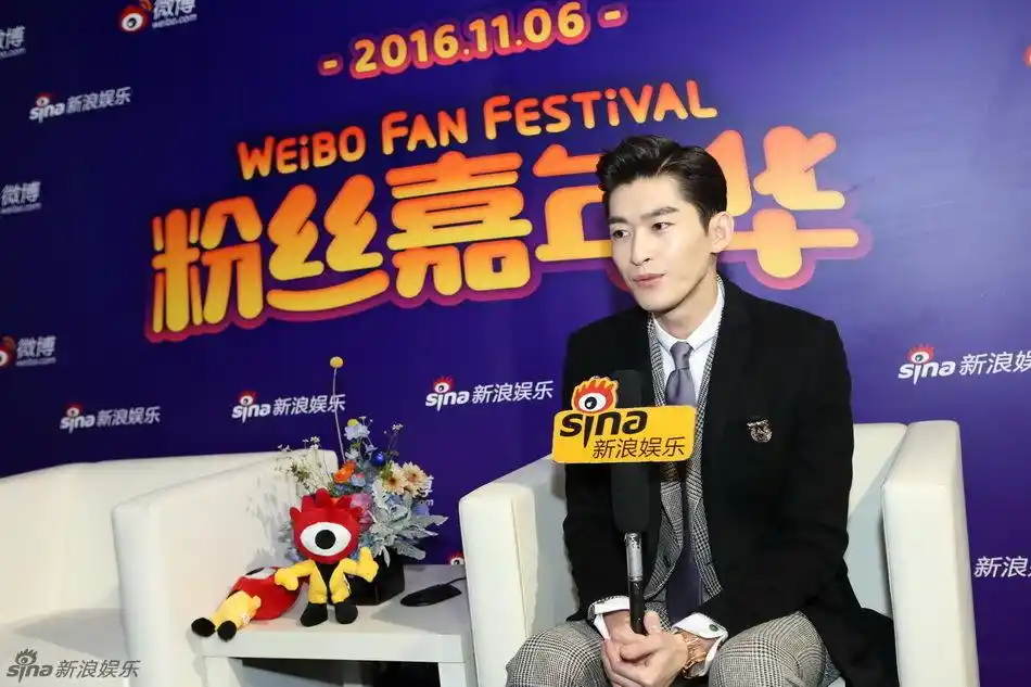 粉丝嘉年华 张翰专访