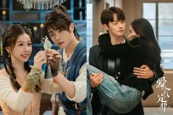 许凯主演的9部低分电视剧你微笑时很美豆瓣评分32