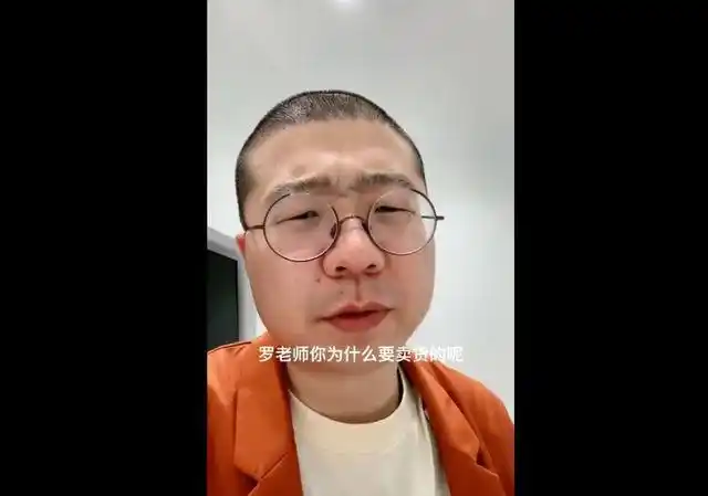 细数抖音电商的7问题_第5张图片