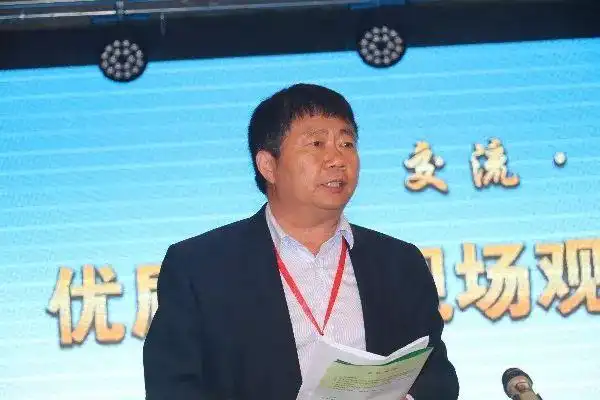 金沙河面业副总经理魏海京,农业农村部种植业司粮油处副处长刘武先后