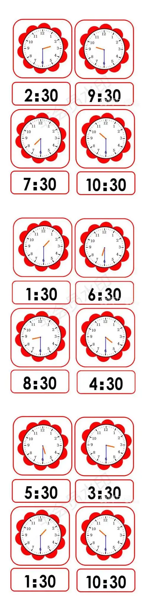 【防控疫情 感受真情】裕龙二幼 大二班(六)