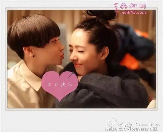 曾轶可庆郭碧婷生日闺蜜献吻无惧绯闻