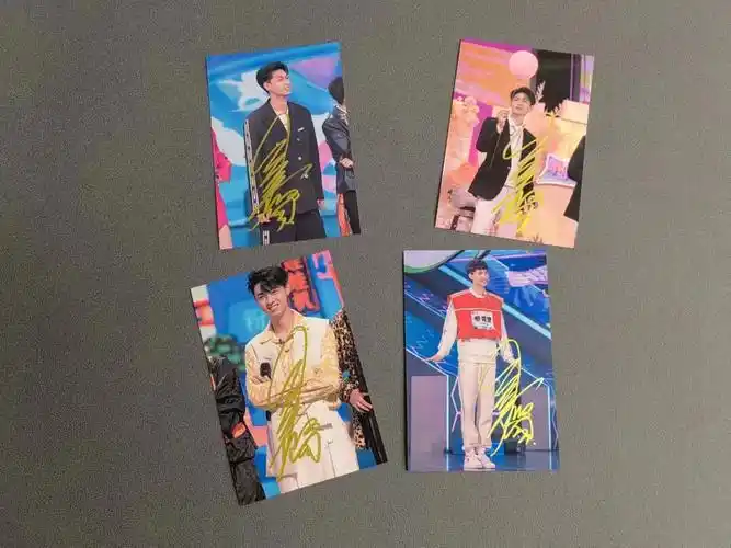 秦霄贤官方活动版图签名