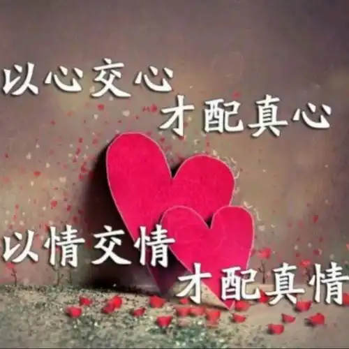 呼啦圈健身爱山歌-贵州山歌《相思》- 全民k歌,ktv交友社区