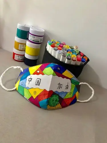 【石家庄市长安区亲亲宝贝幼儿园】——手工制作《小口罩》