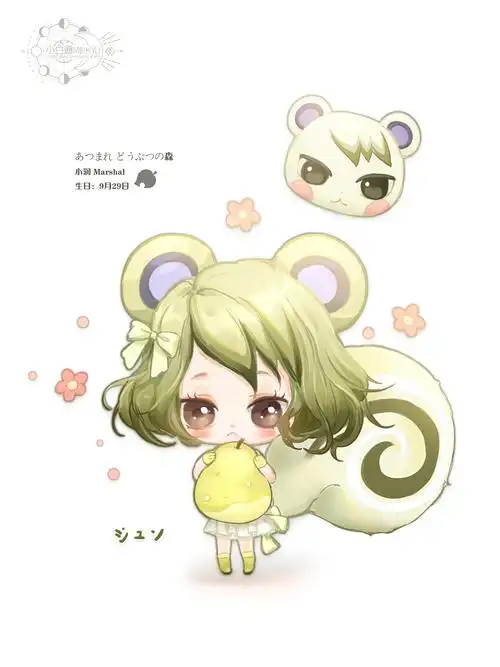 集合吧动物森友会小动物拟人