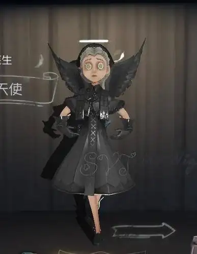 第五人格玩家自制各种炫彩皮肤黑化的医生也太好看了吧