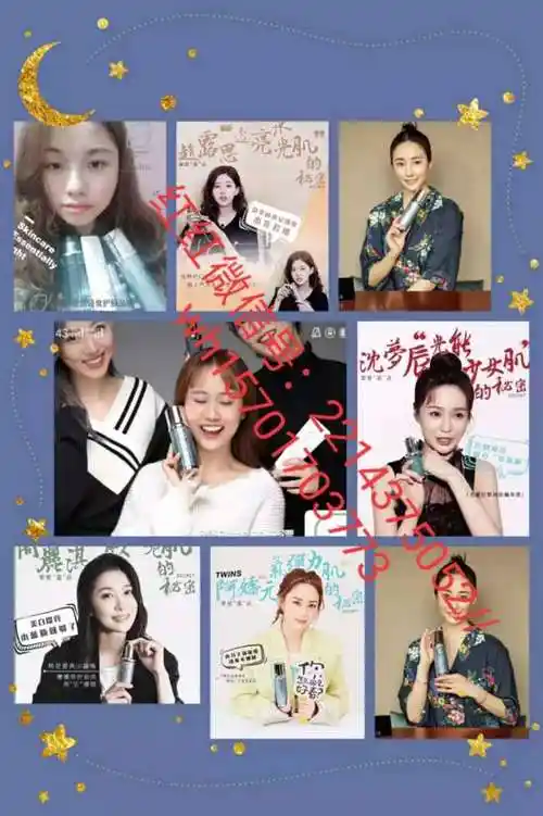 森泊兰是纯天然吗森泊兰用效果说话