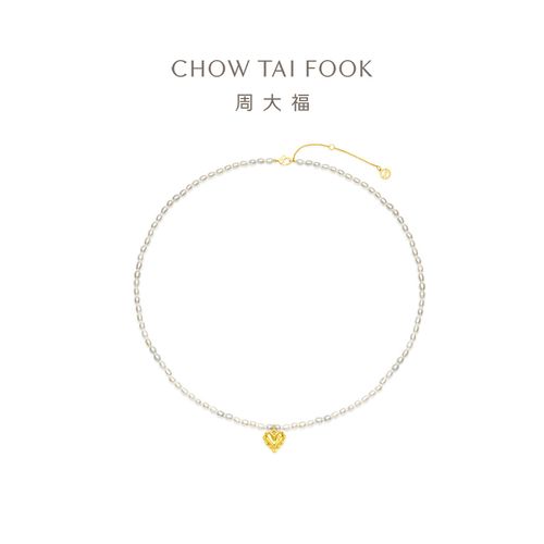 新款周大福至真系列简约百搭18k金珍心珍珠项链女t81248