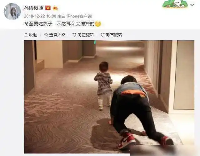 董子健因"我不配"上热搜,网友:你们可能得罪了一个年轻的影帝