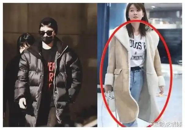 杨洋乔欣恋情疑云揭秘:爆料者精神状态引热议,真相扑朔迷离