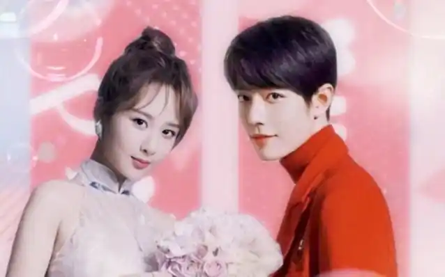 余生请多指教杨紫肖战