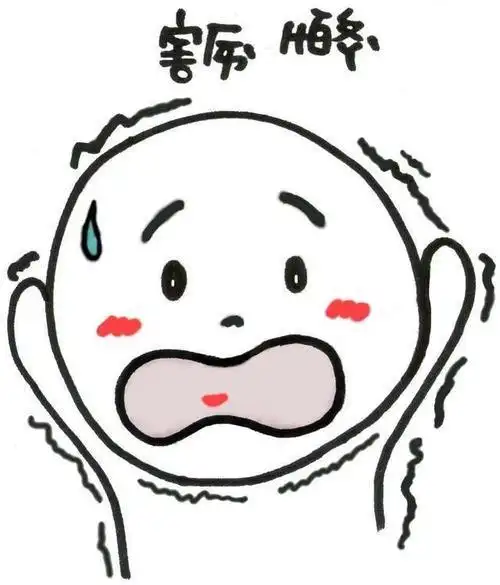 afraid简笔画小孩子害怕的简笔画害怕表情简笔画 第1页惊恐害怕简笔画