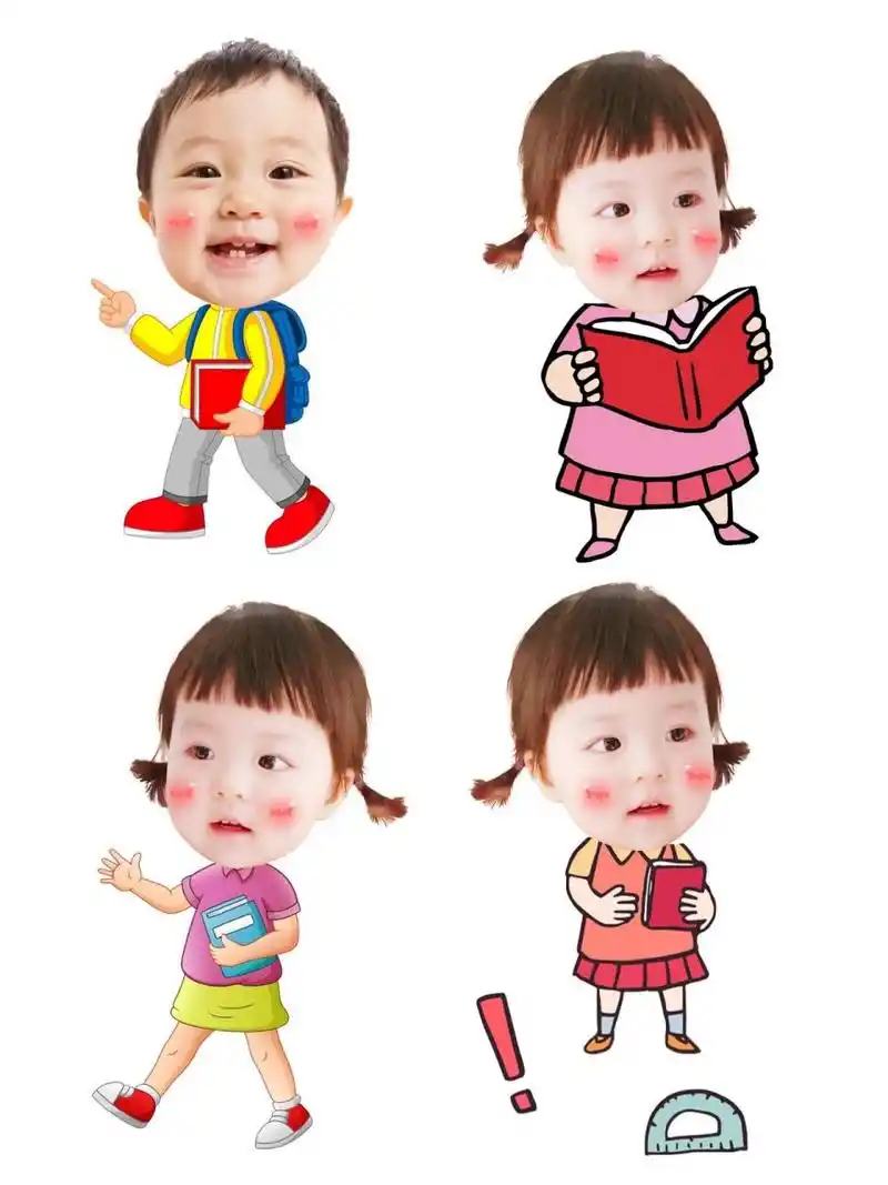 幼儿园小朋友无头小人卡通抠图素材