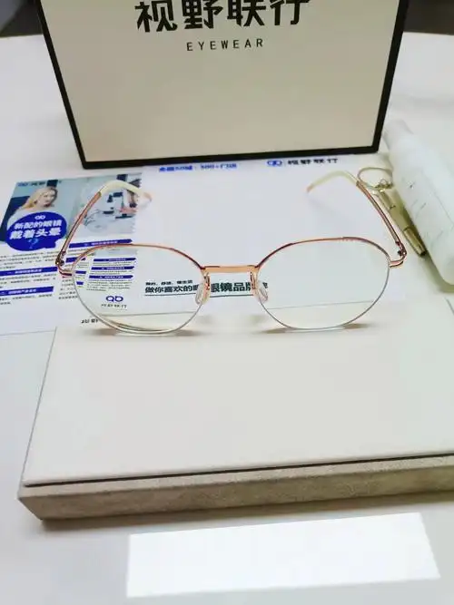 oscs 暴龙1.67双非球防蓝光镜片