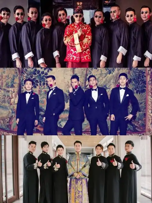 伴郎团,我只服袁弘严选!