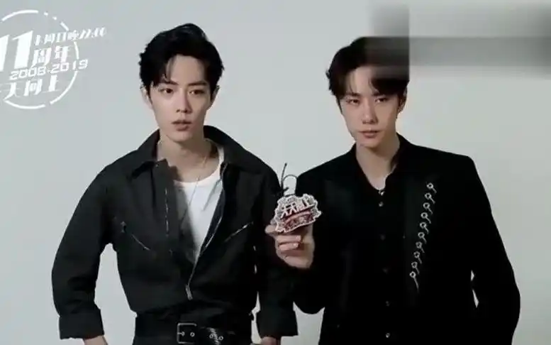 博君一肖肖战王一博天天向上后台采访花絮