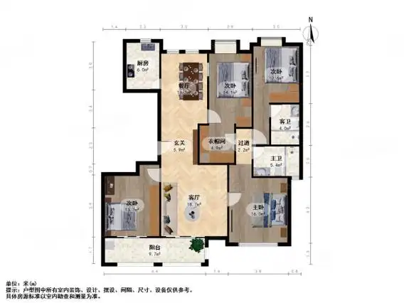 中国铁建江南国际城