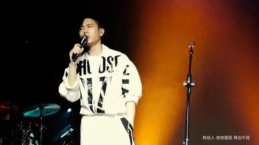 伪mv韦礼安似曾live20200101