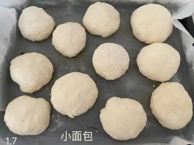 小面包做法
