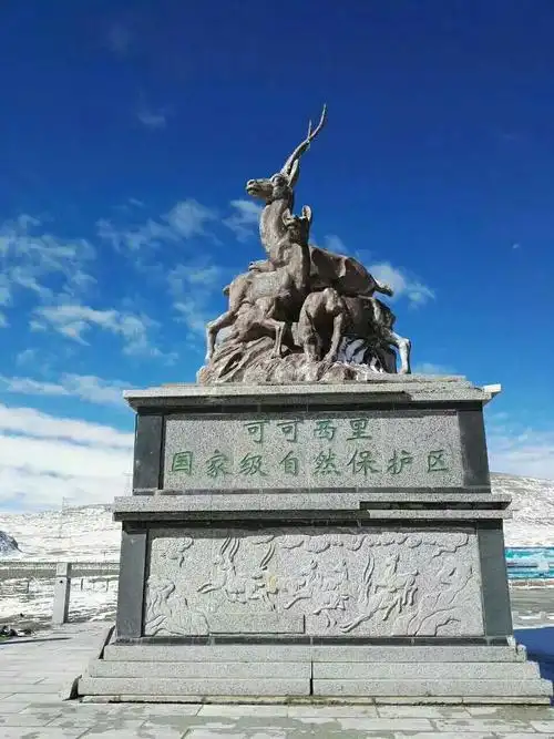 可可西里雕像,这也是进入可可西里的标志