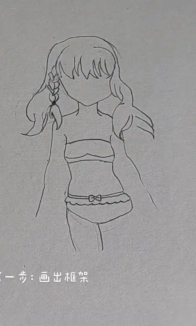 日常画:动漫女孩.穿礼服裙的小女孩#动漫人物绘画 #童心童画 - 抖音