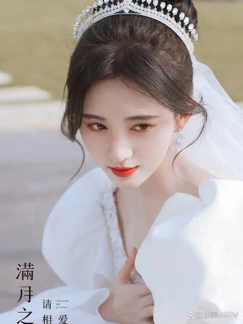 鞠婧祎『婚纱造型』||鞠婧祎新剧《满月之下请相爱》#明星# #颜值