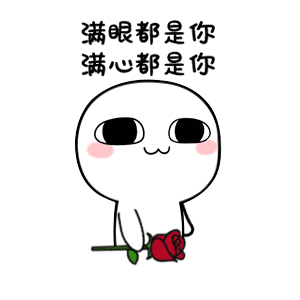 不想活了表情包 - 表情图