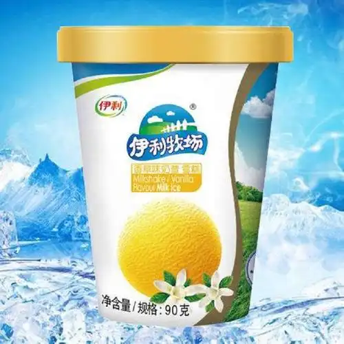 伊利牧场升级香草味奶昔雪糕90g视频