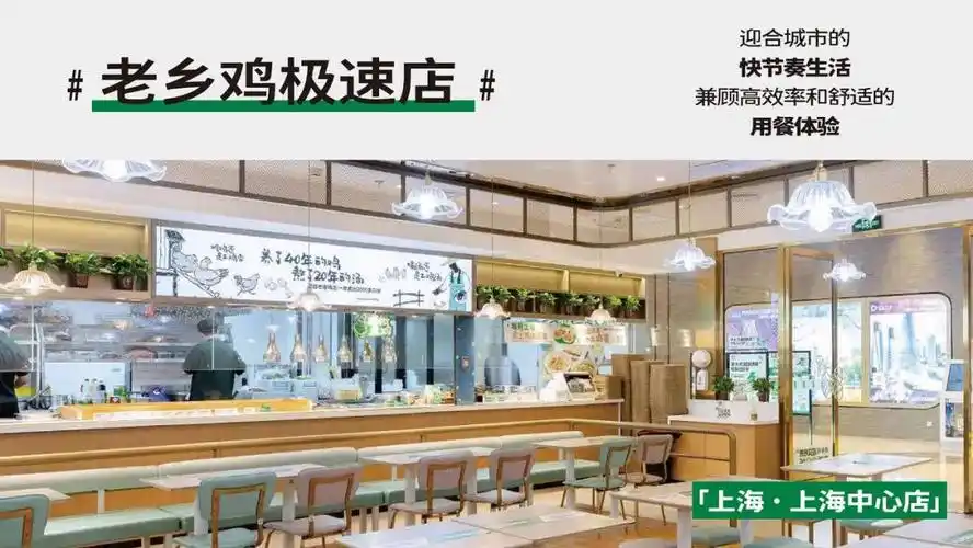 品牌巨头实力新锐齐聚sfe2024连锁加盟趋势等你来探