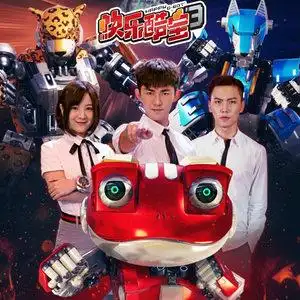 快乐酷宝1玩具 动漫变形玩具 战狼酷宝洛奇6寸7503.