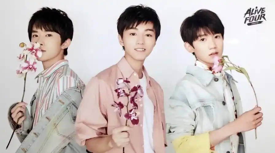 tfboys四周年快乐