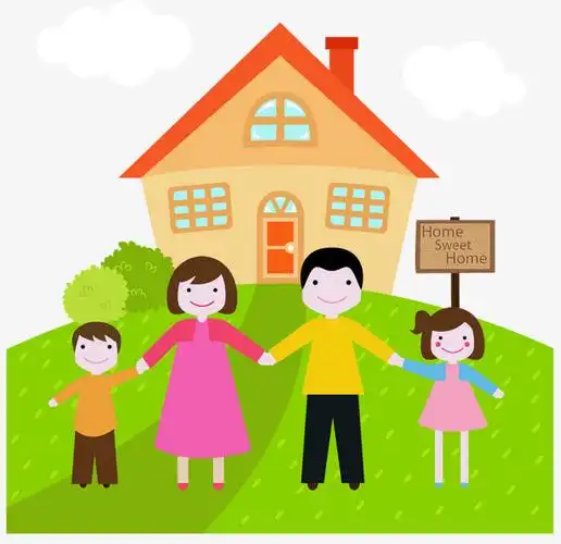 团圆过年拜年四口之家对联新年牛年