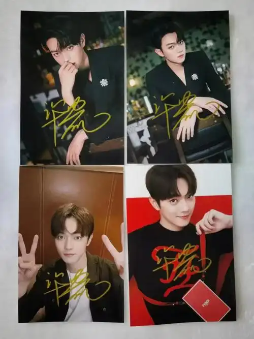 许凯亲笔签名照