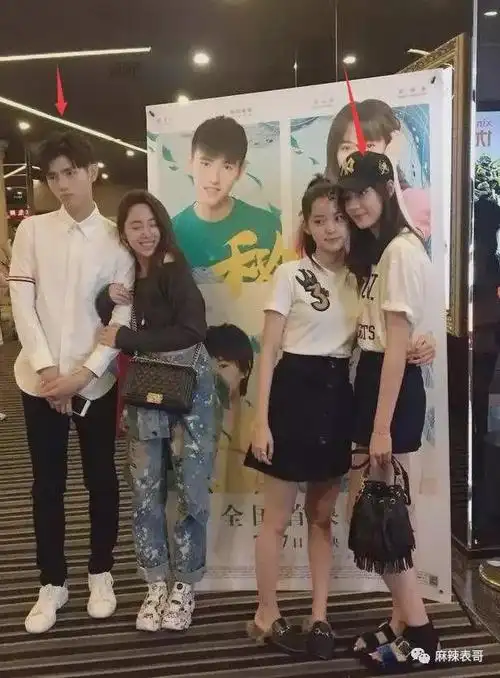 营销才女人设却没有拿到学位?欧阳娜娜还能长出新槽点呢