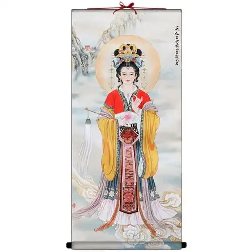 碧霞元画像泰山娘娘奶奶老母挂画道教天仙玉女国画