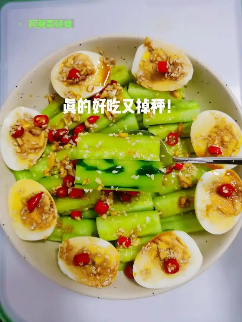 这个黄瓜拌鸡蛋巨好吃!#图文伙伴计划  夏天来啦,好吃又掉秤 - 抖音