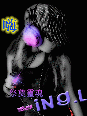 注册添加表情真情(大有)音乐551粉丝  关注站内信一厢情愿(dj版)00