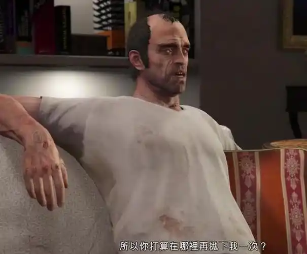 gta5结局杀老崔我哭了gta5玩家眼中的重情义剧情中变定时炸弹崔佛为何