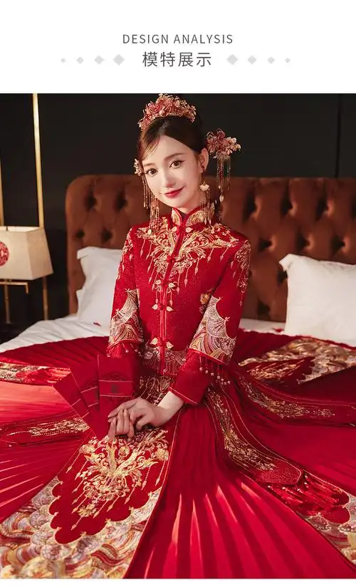 ギ冬季秀禾服新娘2021年新款中式婚纱结婚秀禾礼服孕妇敬酒禾秀服女