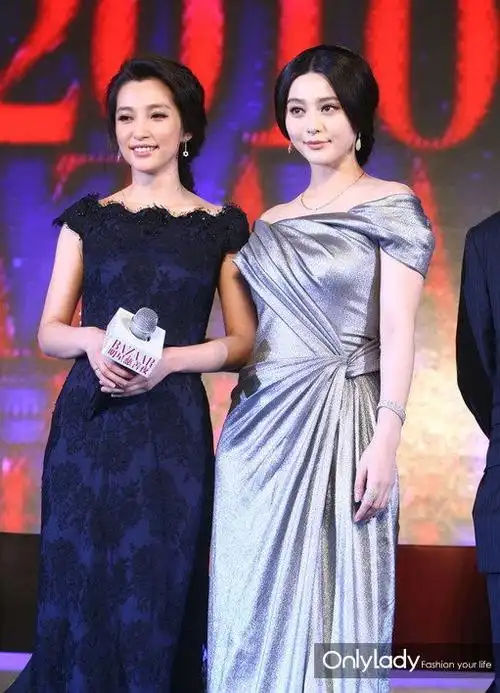 范冰冰vs李冰冰告诉你美(p)白(s)到底有多重要