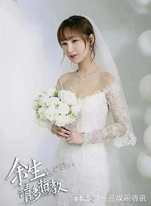 杨紫肖战的照片太喜欢了