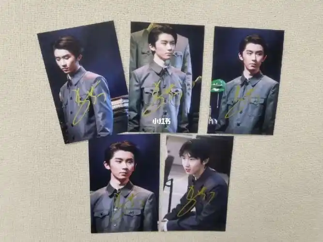 宋亚轩马嘉祺万水朝东签名照