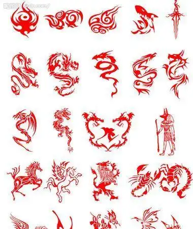 龙形特殊符号:241710s,你直接复制粘贴更简单.