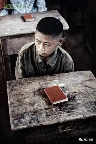 上世纪七八十年代儿童节老照片