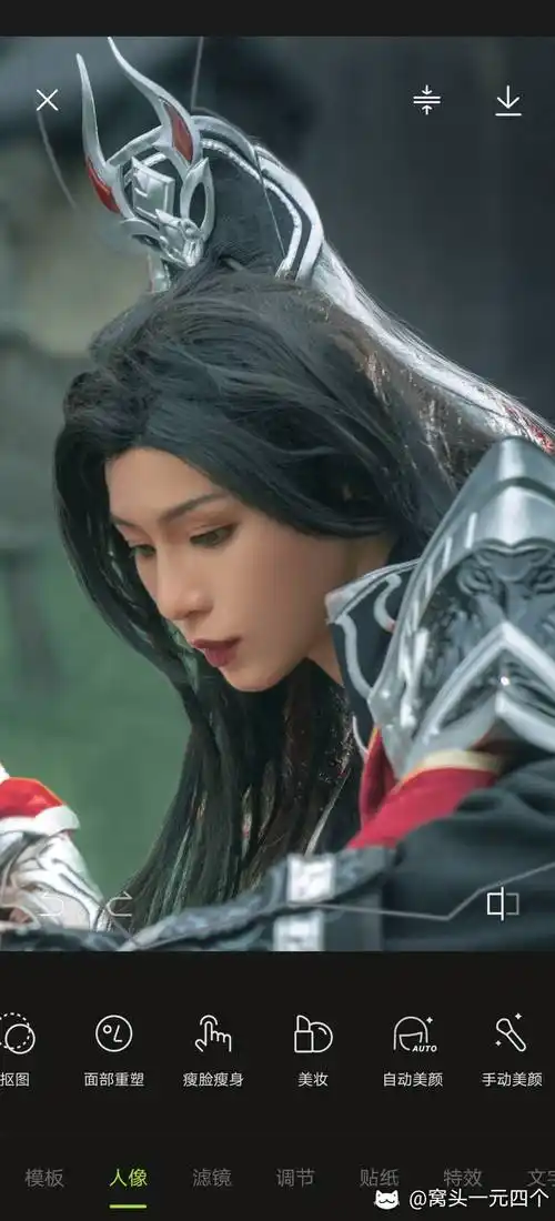 剑网三cos#  女扮男装来了!  女扮男装到我妈都不认识这是我!