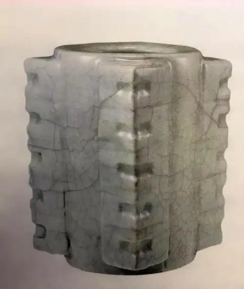 北宋官窑 琮式瓶(原藏扬州文物商店)